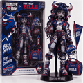 BFBL Premium Varsity Collector Figure NTTB